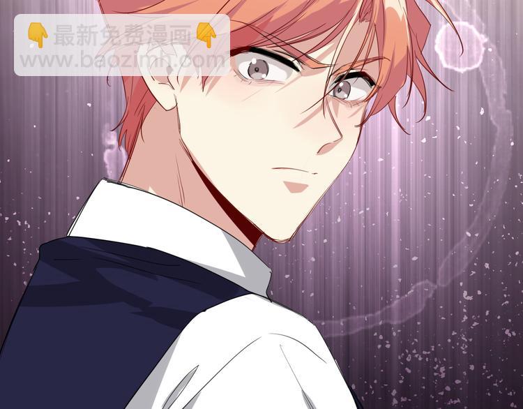 精準撞擊 - 第101話 想贏！(2/3) - 2