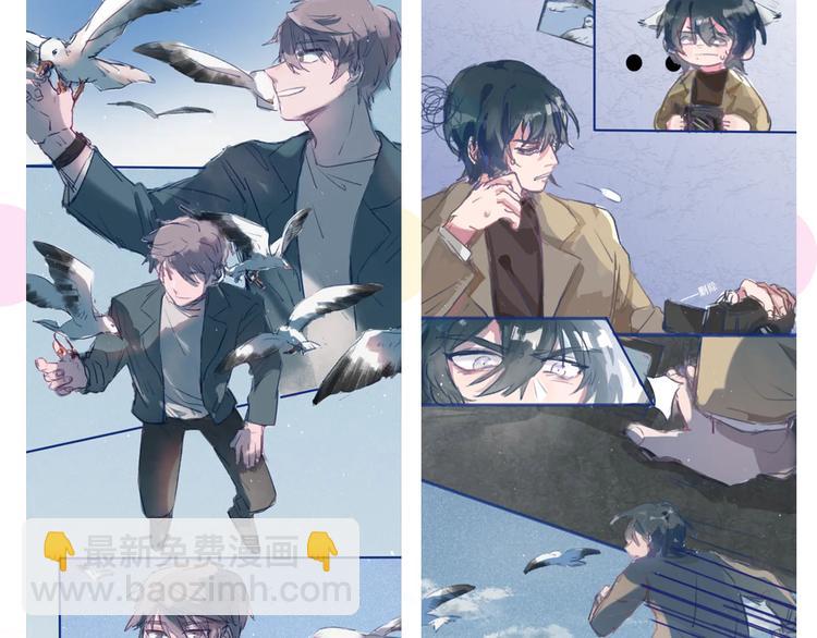 精準撞擊 - 第103話 遺憾的眼淚(3/3) - 1