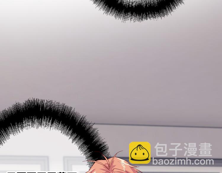 精準撞擊 - 第103話 遺憾的眼淚(1/3) - 6