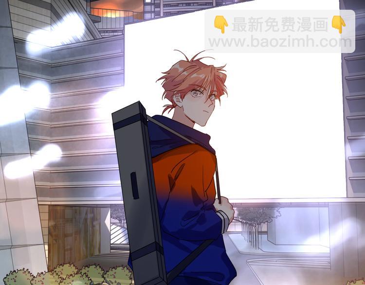 精準撞擊 - 第103話 遺憾的眼淚(1/3) - 2