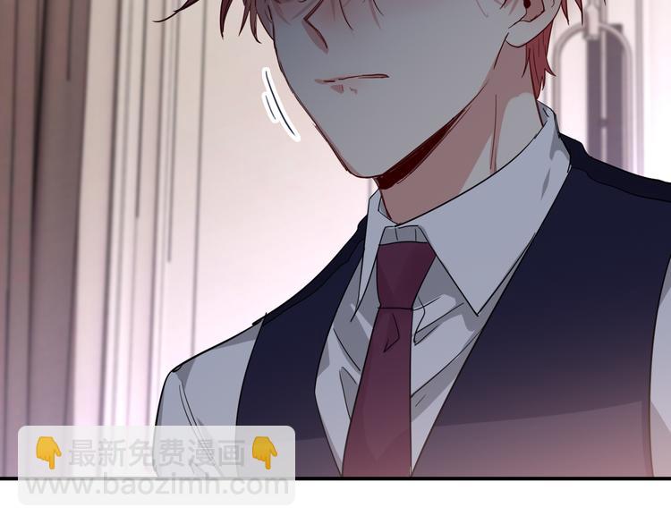 精準撞擊 - 第103話 遺憾的眼淚(2/3) - 8