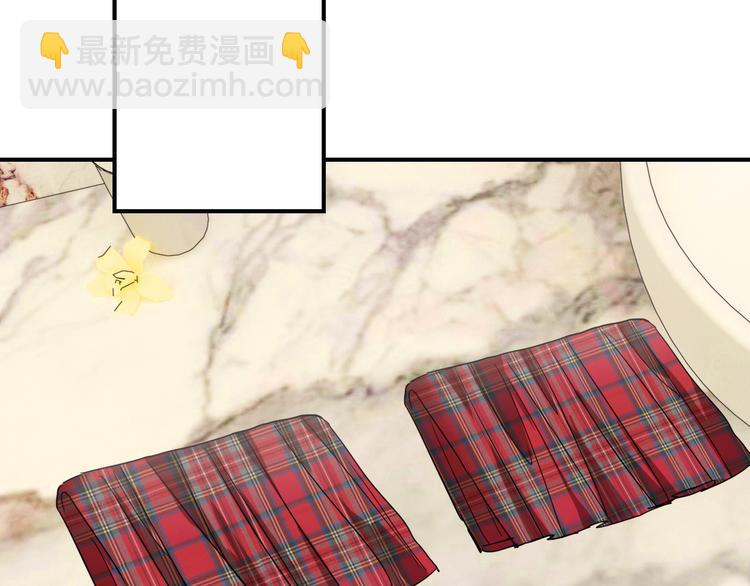 精準撞擊 - 第103話 遺憾的眼淚(2/3) - 5