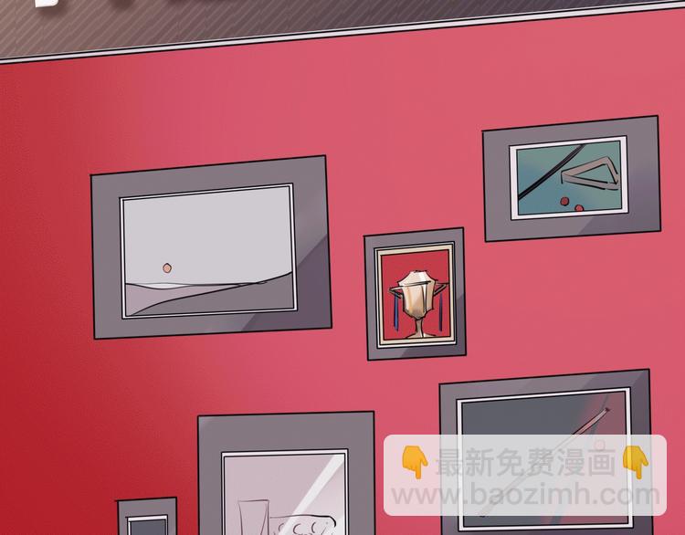 精準撞擊 - 實地取材——創作背後的二三事(1/2) - 8