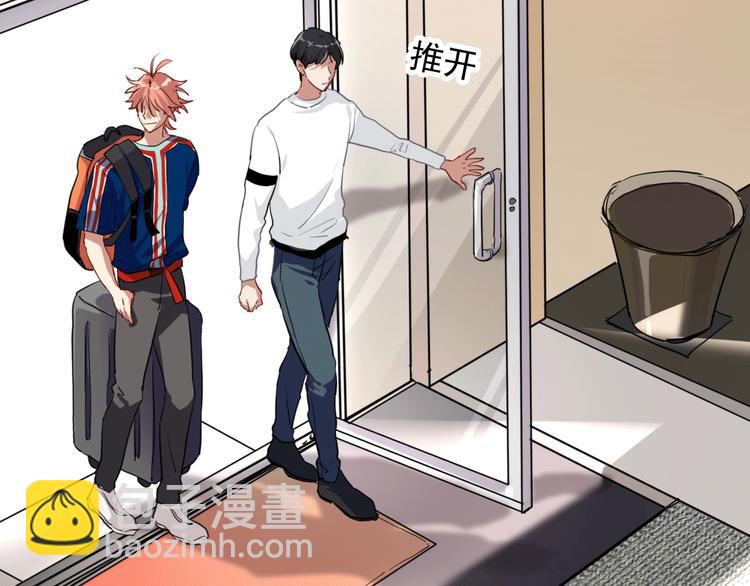 精準撞擊 - 實地取材——創作背後的二三事(1/2) - 3