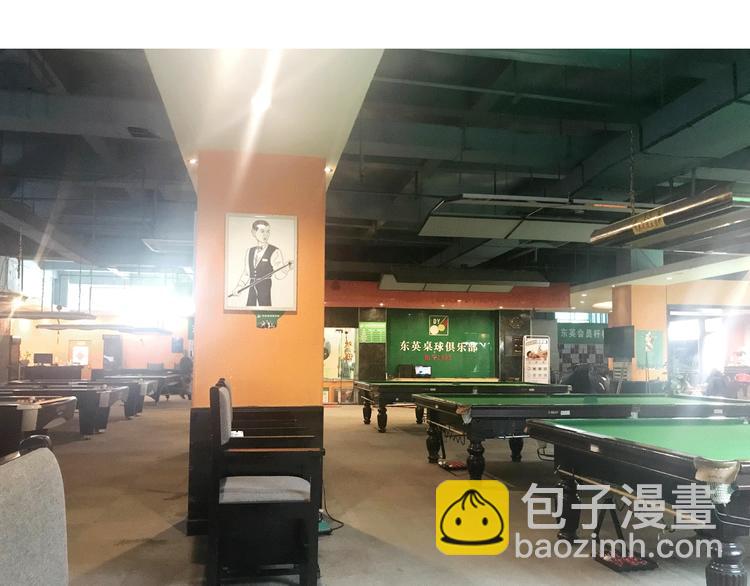 精準撞擊 - 實地取材——創作背後的二三事(1/2) - 2