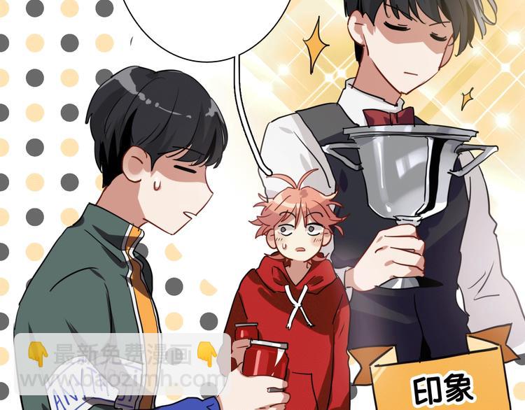 精準撞擊 - 實地取材——創作背後的二三事(1/2) - 8