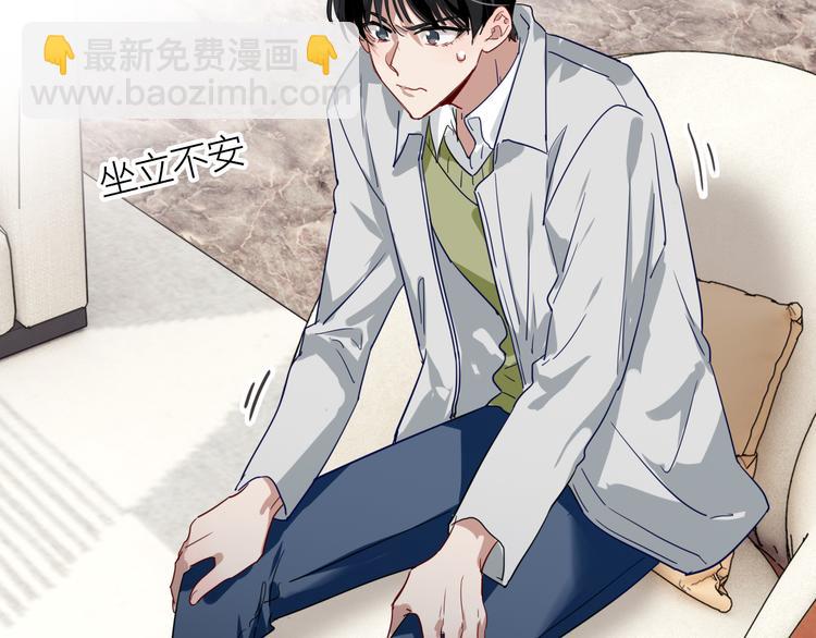 番外 三倍愿望(1/3)-第112话