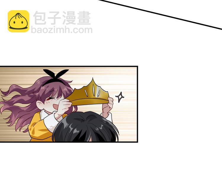 番外 三倍愿望(1/3)-第112话