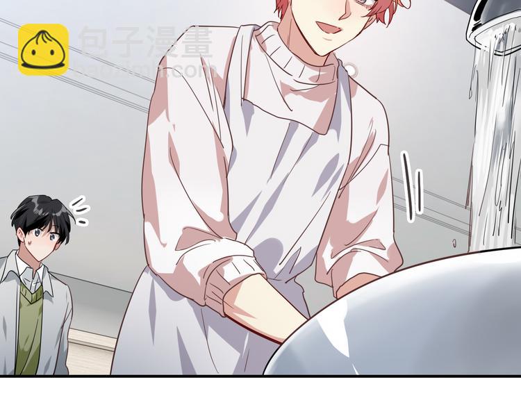 番外 三倍愿望(1/3)-第112话