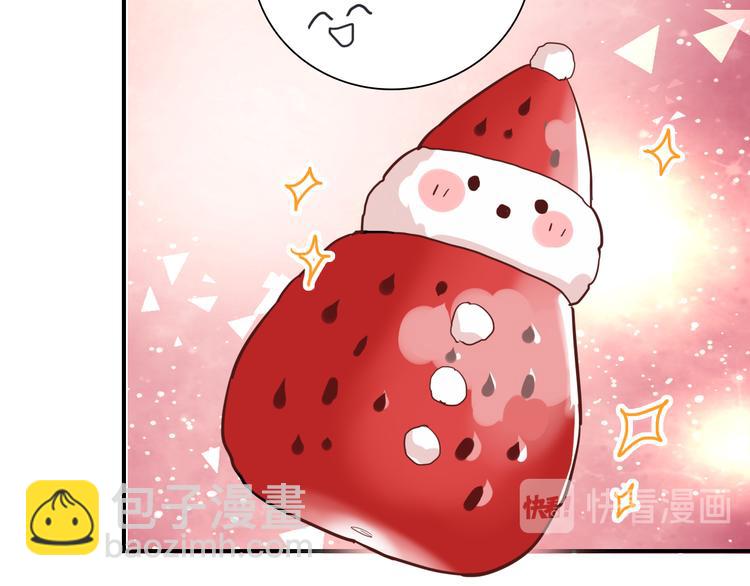 番外 三倍愿望(1/3)-第112话