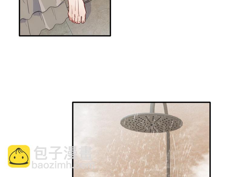 精準撞擊 - 第12話 新室友(2/2) - 2