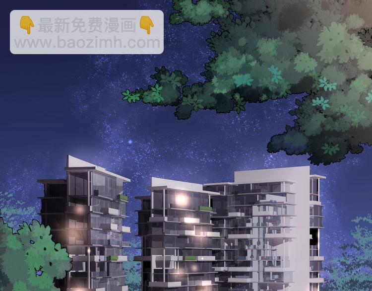 精準撞擊 - 第14話 想和你比賽(1/2) - 3