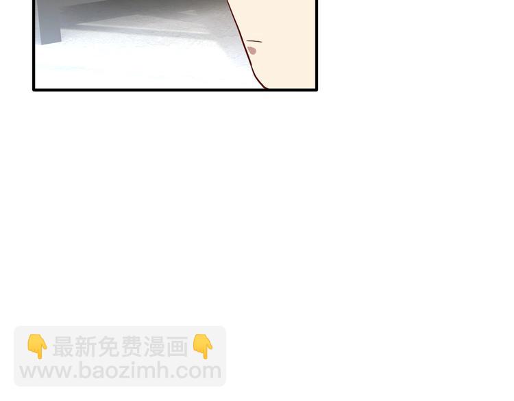 精準撞擊 - 第14話 想和你比賽(1/2) - 2