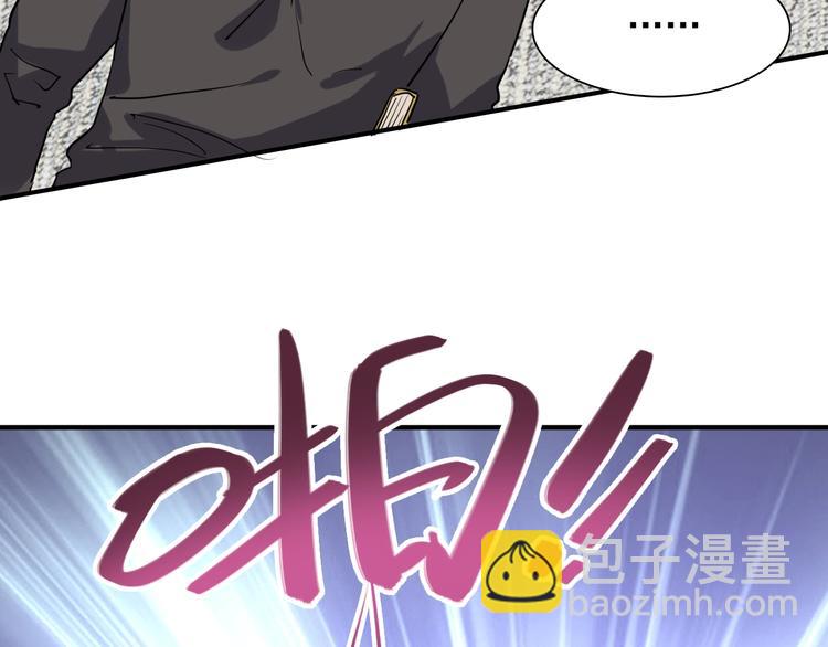 精準撞擊 - 第14話 想和你比賽(1/2) - 2