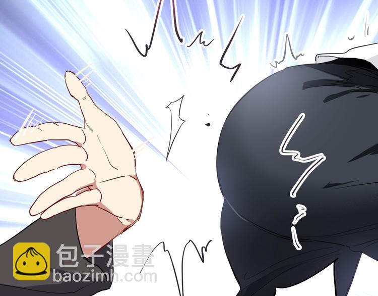 精準撞擊 - 第14話 想和你比賽(2/2) - 5