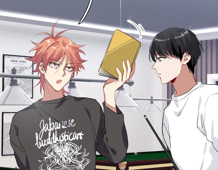 精準撞擊 - 第14話 想和你比賽(2/2) - 4