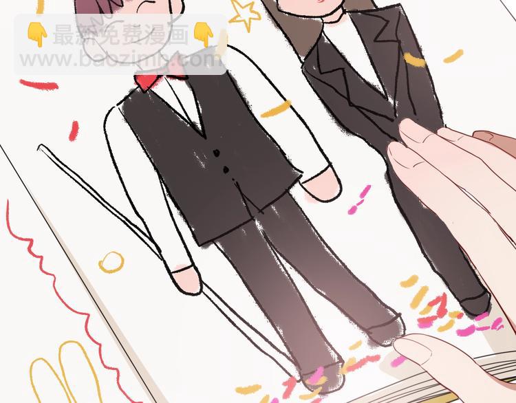 精準撞擊 - 第14話 想和你比賽(2/2) - 2