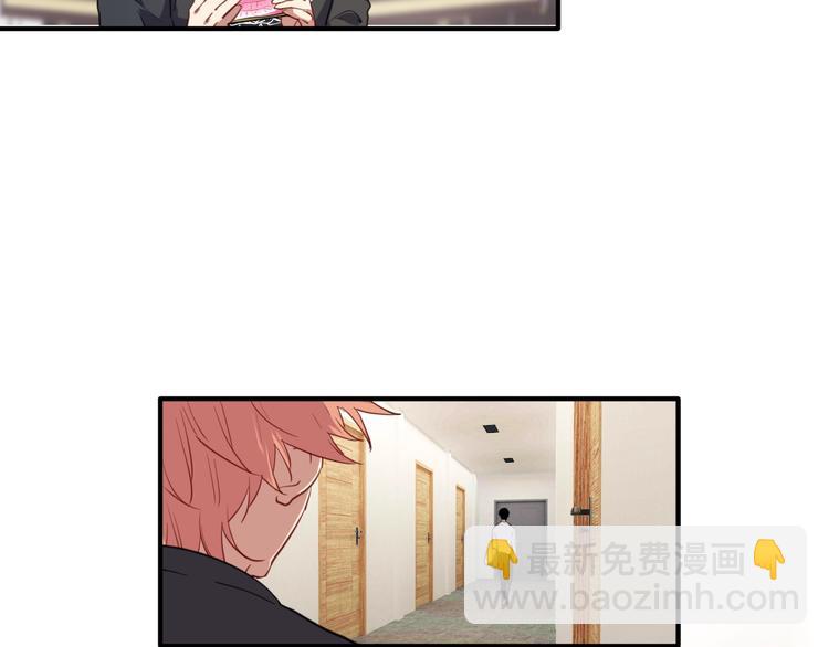 精準撞擊 - 第14話 想和你比賽(2/2) - 8