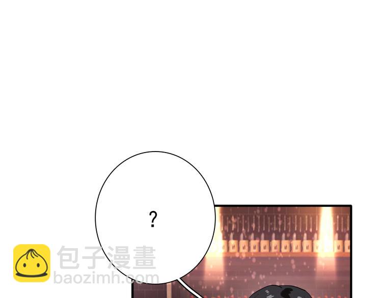 精準撞擊 - 第16話 觀念的衝撞(2/3) - 6