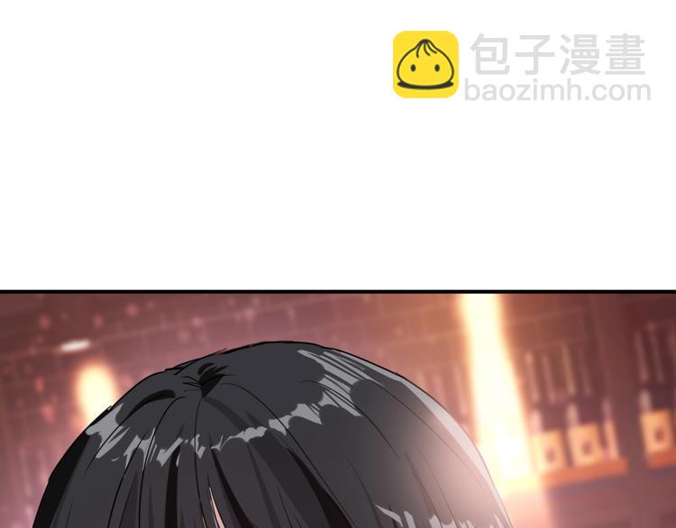 精準撞擊 - 第16話 觀念的衝撞(3/3) - 2