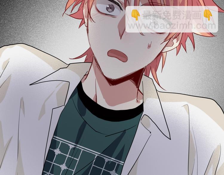 精準撞擊 - 第16話 觀念的衝撞(3/3) - 1