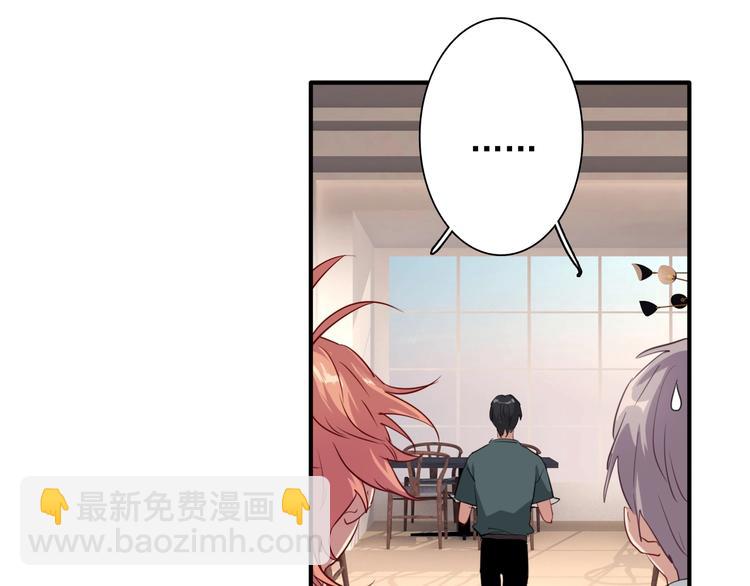 精準撞擊 - 第16話 觀念的衝撞(1/3) - 2