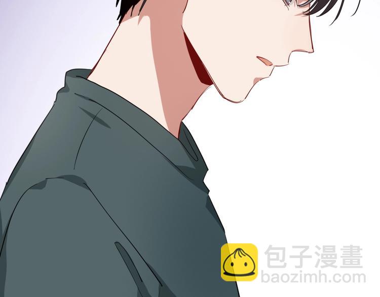 精準撞擊 - 第16話 觀念的衝撞(1/3) - 5