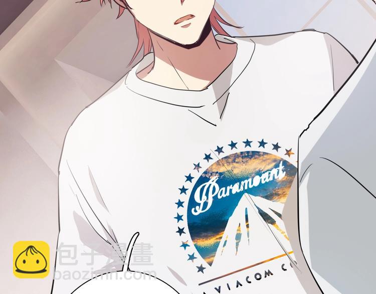 精準撞擊 - 第16話 觀念的衝撞(1/3) - 1