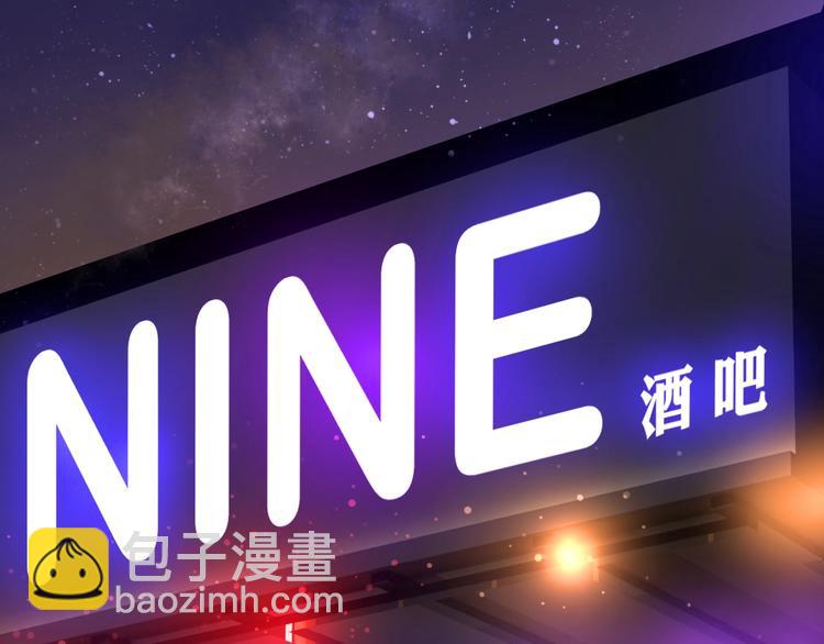 精準撞擊 - 第16話 觀念的衝撞(2/3) - 2