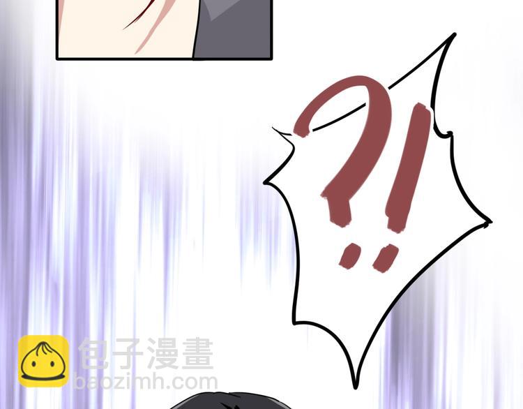 精準撞擊 - 第16話 觀念的衝撞(2/3) - 1