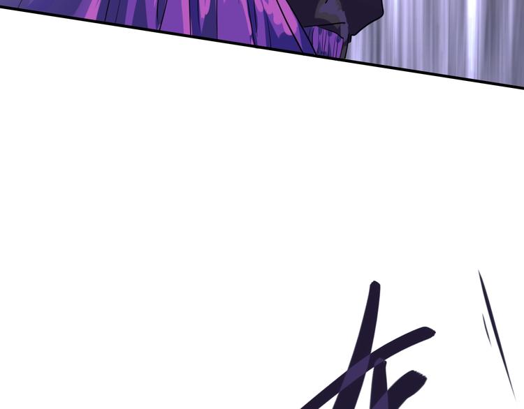 精準撞擊 - 第16話 觀念的衝撞(2/3) - 4