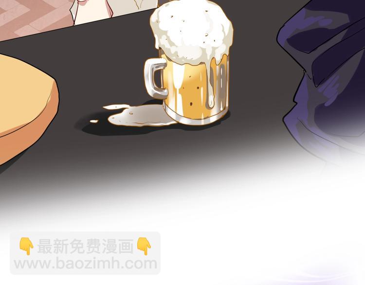 精準撞擊 - 第16話 觀念的衝撞(2/3) - 1