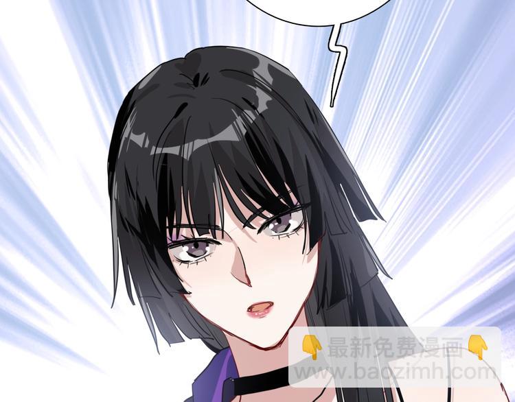 精準撞擊 - 第18話 跳球(3/3) - 2