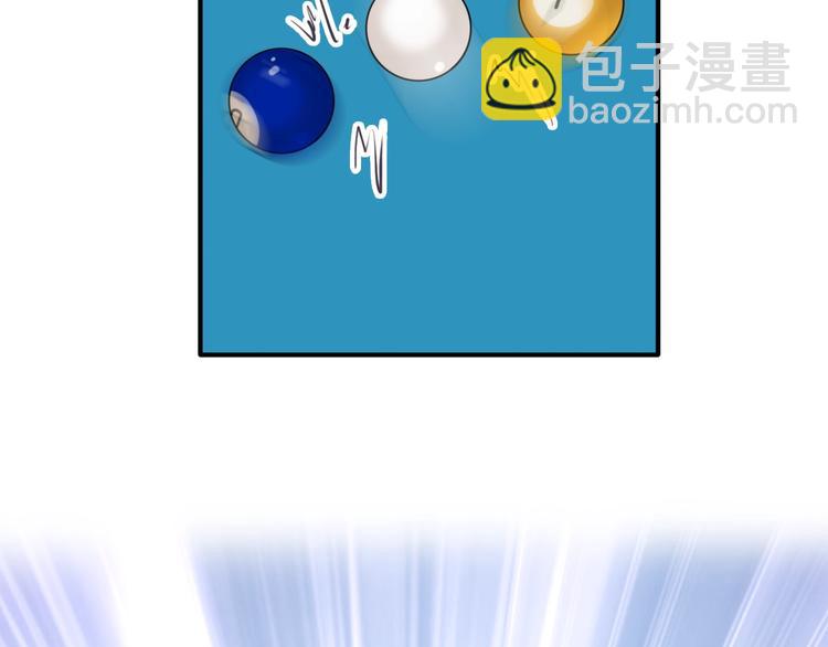 精準撞擊 - 第18話 跳球(1/3) - 2