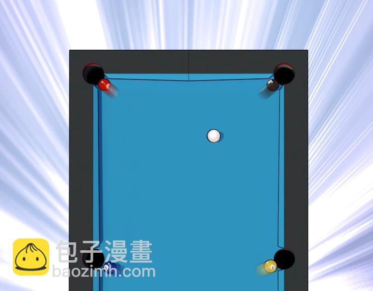 精準撞擊 - 第18話 跳球(1/3) - 3