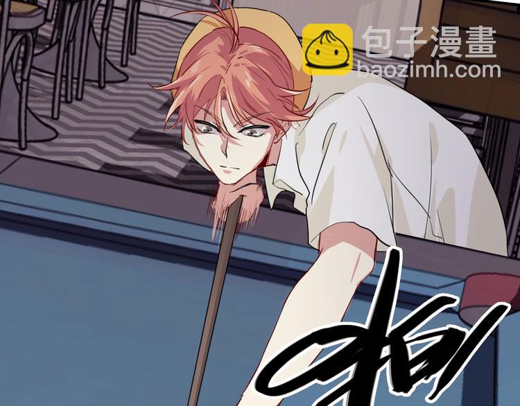 精準撞擊 - 第18話 跳球(1/3) - 5