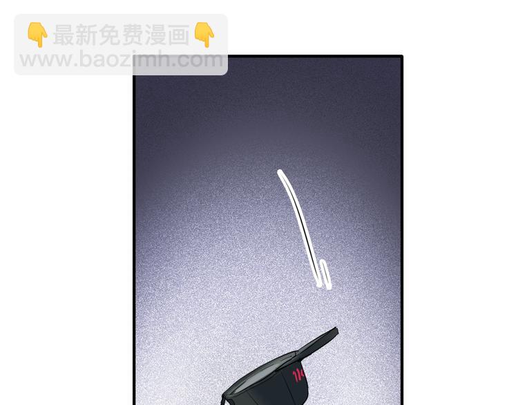 精準撞擊 - 第18話 跳球(1/3) - 1