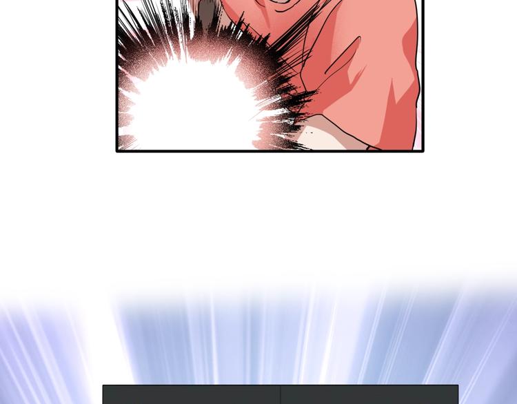 精準撞擊 - 第18話 跳球(2/3) - 8