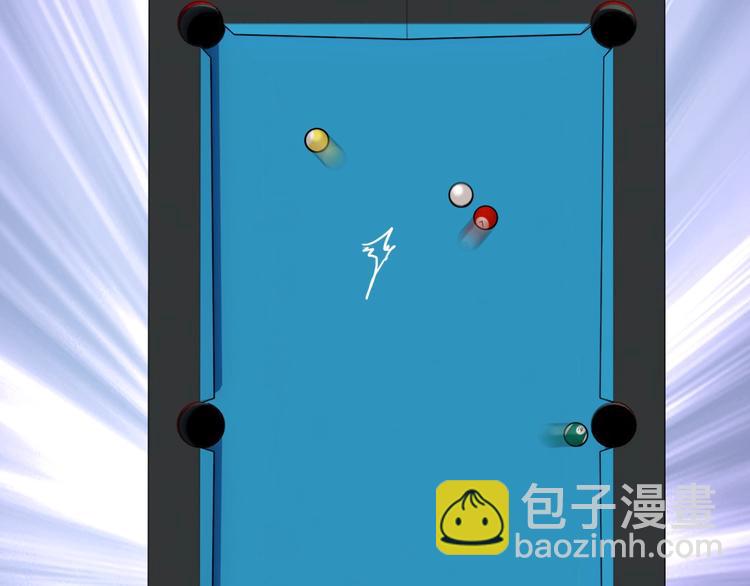 精準撞擊 - 第18話 跳球(2/3) - 1