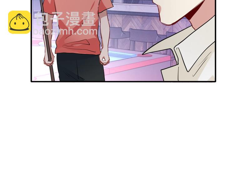 精準撞擊 - 第18話 跳球(2/3) - 2