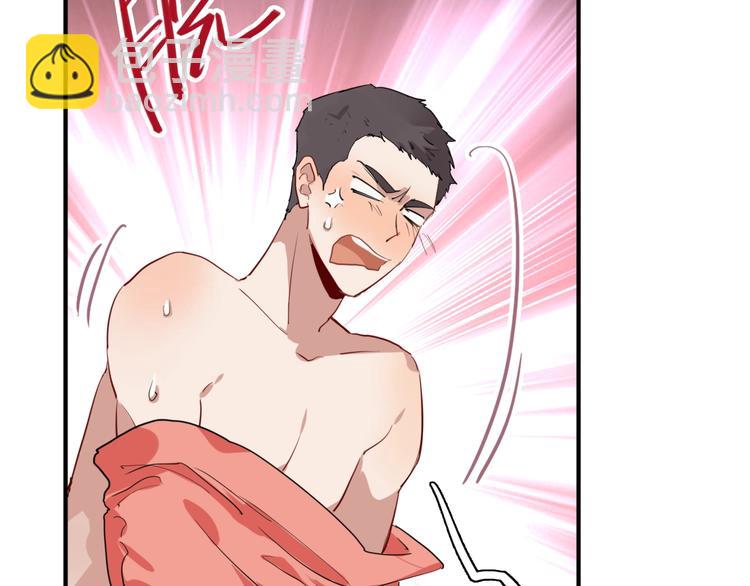 精準撞擊 - 第18話 跳球(2/3) - 2