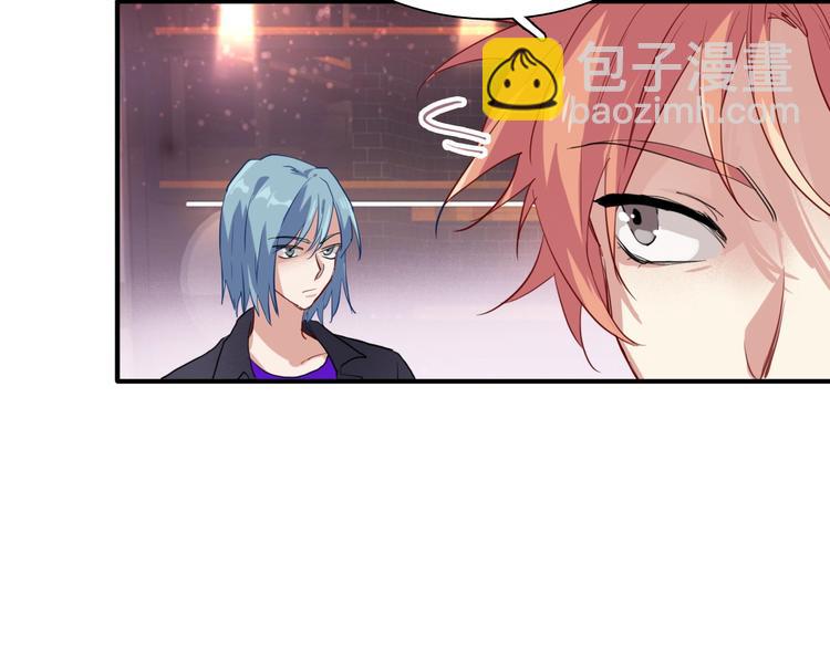 精準撞擊 - 第18話 跳球(2/3) - 7