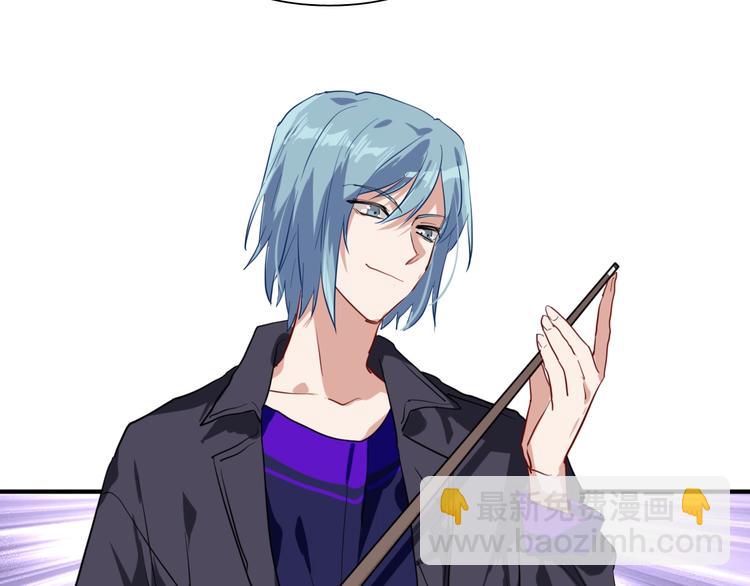 精準撞擊 - 第18話 跳球(2/3) - 3