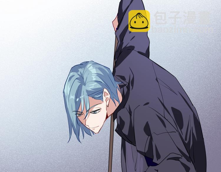 精準撞擊 - 第18話 跳球(2/3) - 5