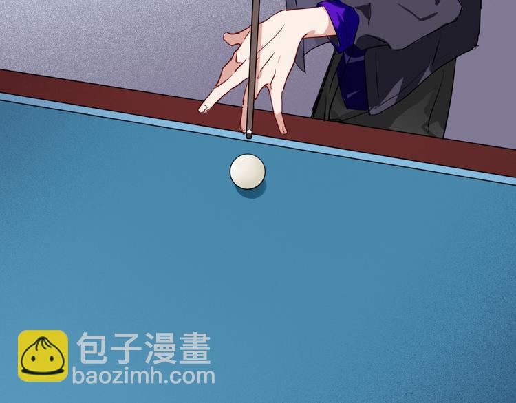 精準撞擊 - 第18話 跳球(2/3) - 6