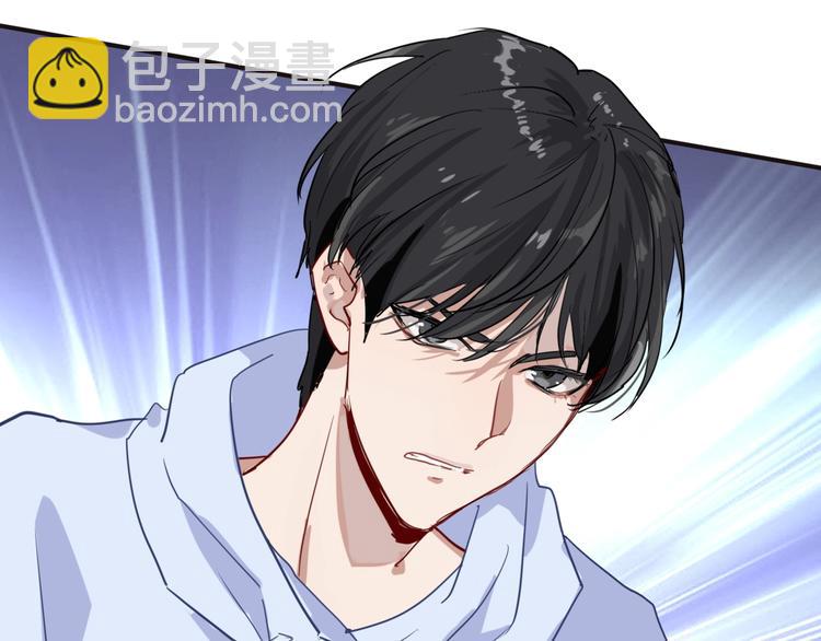 精準撞擊 - 第20話 絕不認輸(2/3) - 6