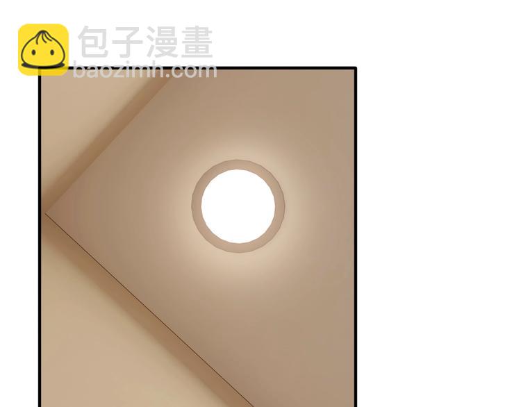 精準撞擊 - 第20話 絕不認輸(3/3) - 2