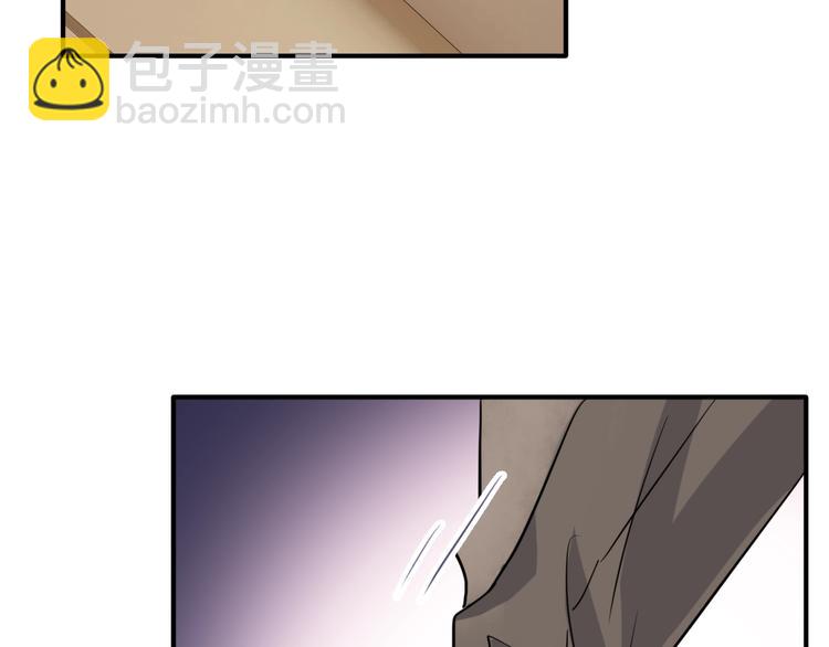 精準撞擊 - 第20話 絕不認輸(3/3) - 3