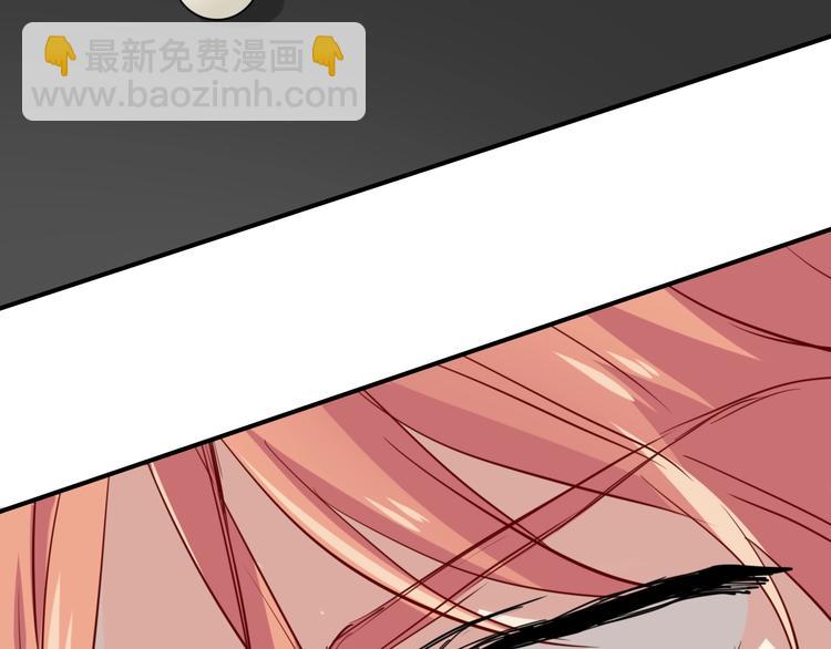 精準撞擊 - 第20話 絕不認輸(3/3) - 3