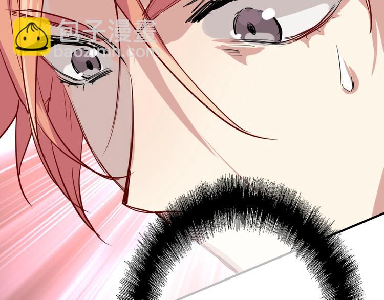 精準撞擊 - 第20話 絕不認輸(3/3) - 4